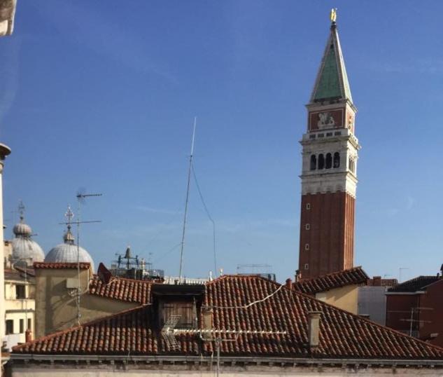 Ca' Dei Armeni - San Marco Square Apartment Venice Exterior photo