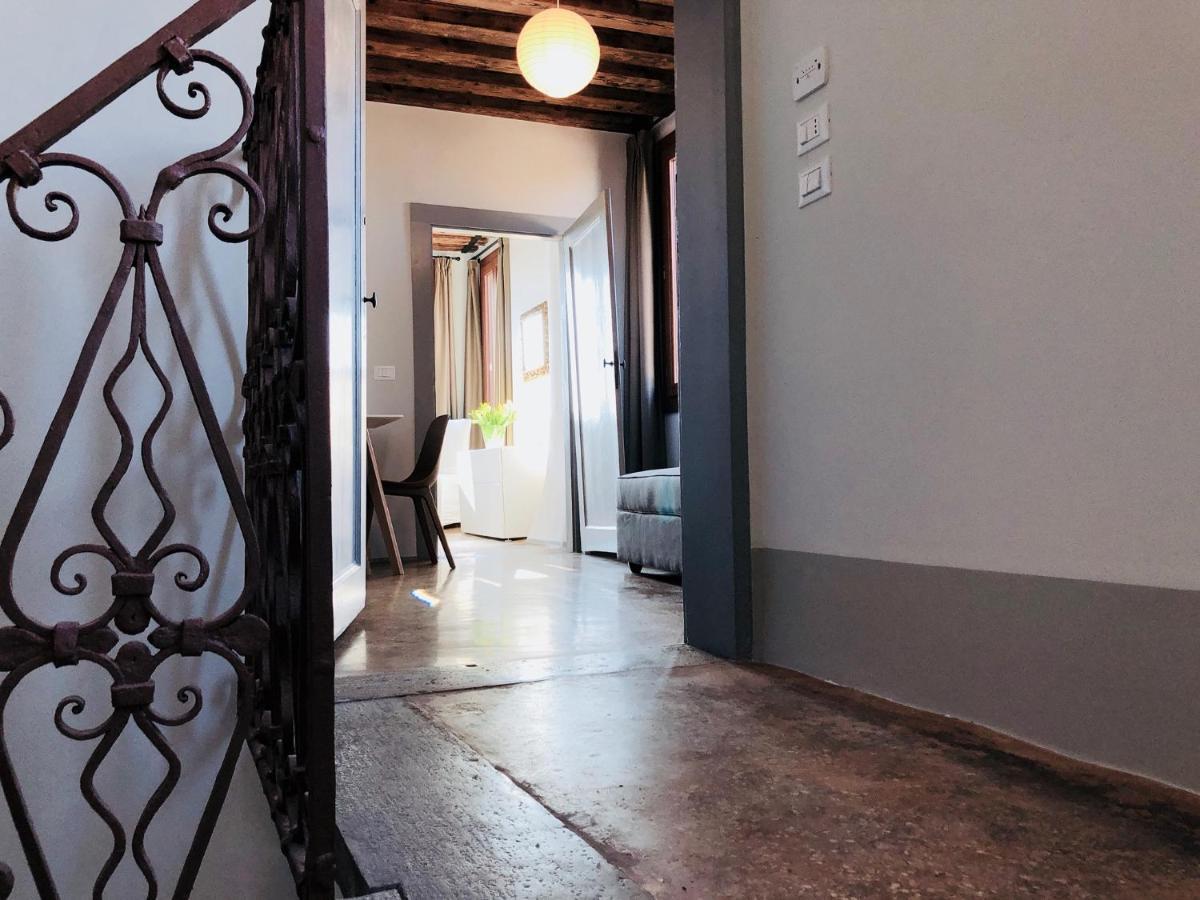 Ca' Dei Armeni - San Marco Square Apartment Venice Exterior photo